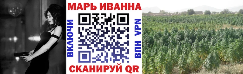 Где найти наркотики Магас COCAIN  Мефедрон  A PVP  Каннабис  Псилоцибиновые грибы  ГАШИШ  Амфетамин 