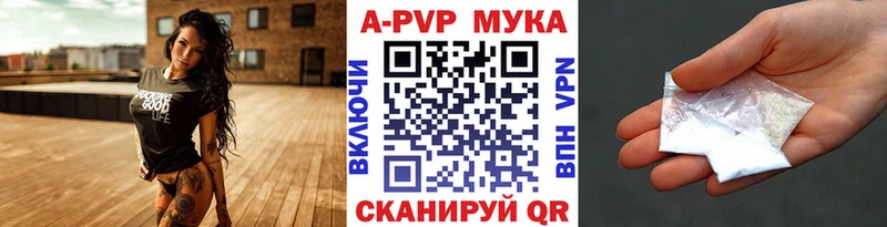 Гашиш Магас