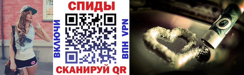 АМФ Розовый  Магас 