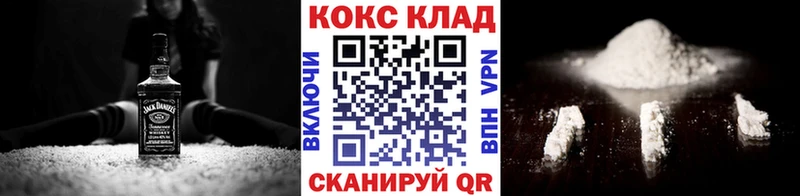 COCAIN Боливия Магас