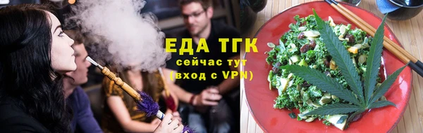 метадон Магас