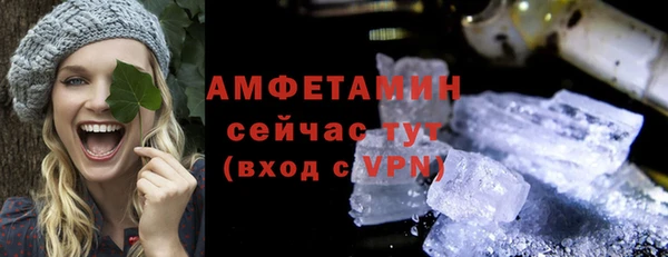 МДПВ Магадан