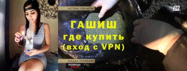 дурь Майский
