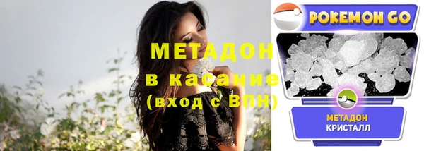 прущая мука Горняк