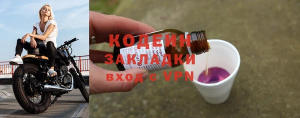 дурь Майский