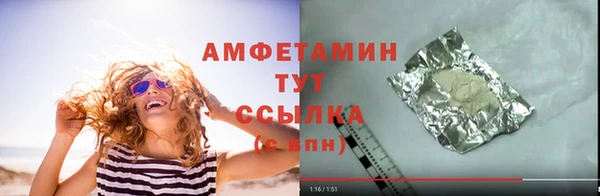 МДПВ Магадан