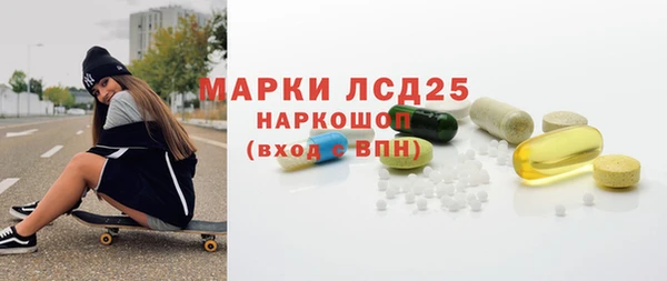кокс Вязьма