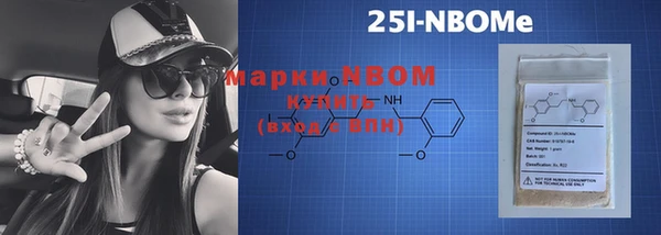 дурь Майский
