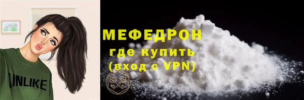 дурь Майский