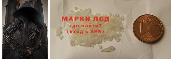 кокс Вязьма