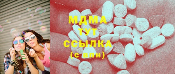 кокс Вязьма