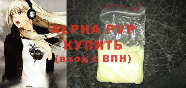 кокс Вязьма