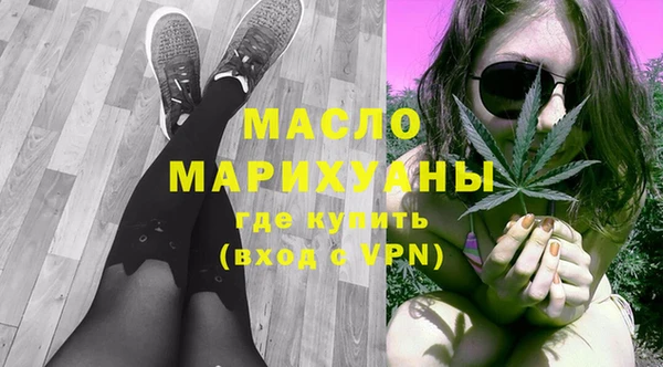 кокс Вязьма