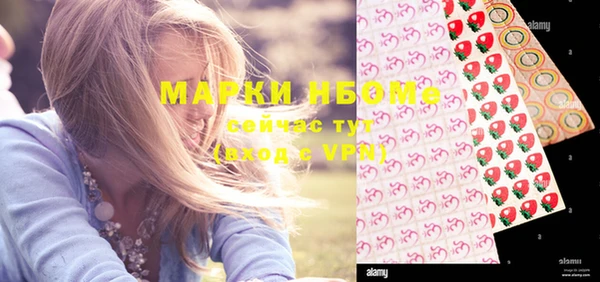 МДПВ Магадан