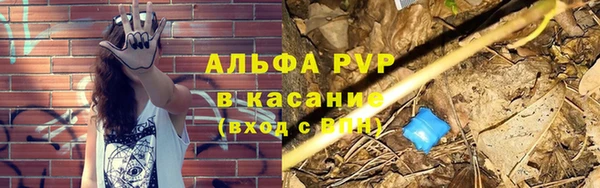 кокс Вязьма
