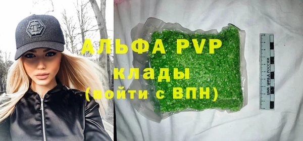 кокс Вязьма