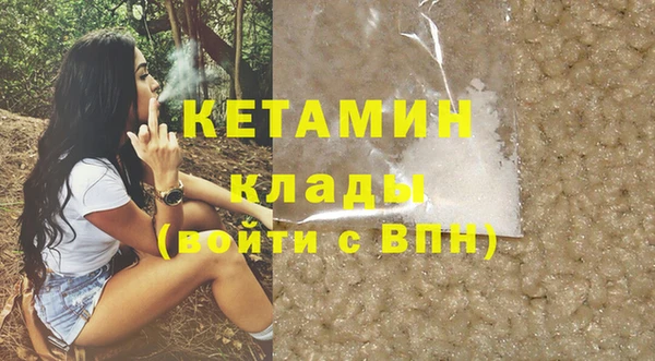 МДПВ Магадан