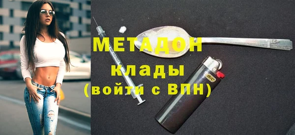 дурь Майский